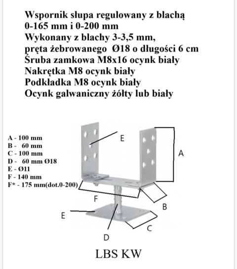 PODSTAWA SŁUPA REGULOWANA 0-165MM NA KWADRAT, OCYNK ŻÓŁTY PODSTAWA SŁUPA REGULOWANA 0-165MM NA KWADRAT, OCYNK ŻÓŁTY