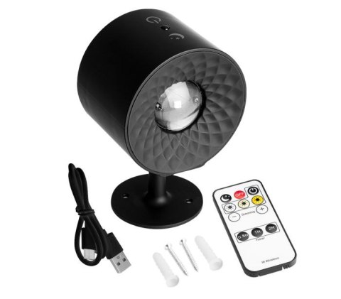 LAMPA WEWNĘTRZNA LED + PILOT 2500MAH LAMPA WEWNĘTRZNA LED + PILOT 2500MAH