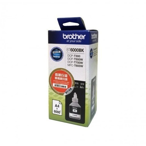 Brat BT | 6000BK | Czarny | Wkład do atramentu | 6000 stron Brat BT | 6000BK | Czarny | Wkład do atramentu | 6000 stron