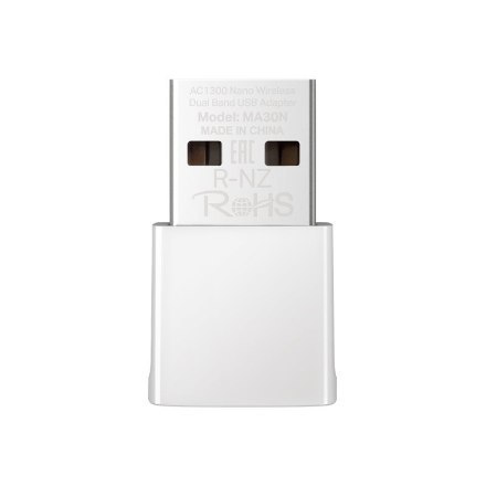 Mercusys AC1300 Nano Wireless Dual Band USB Adapter Mercusys AC1300 Nano Wireless Dual Band USB Adapter